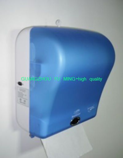 Automatic paper dispenser/ paper towel dispenser sky blue